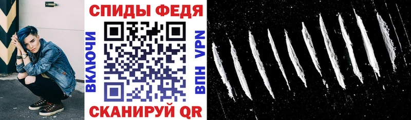 Amphetamine 97%  где продают   Тайшет 
