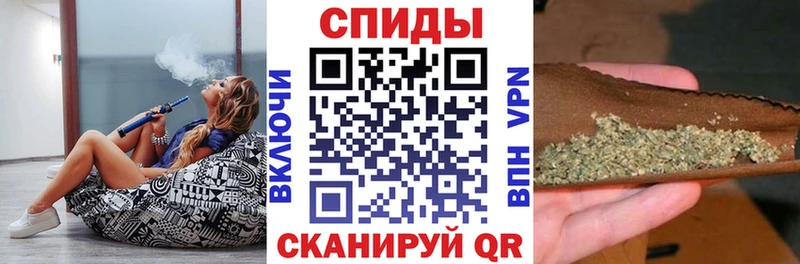 БУТИРАТ оксибутират  наркошоп  Тайшет 