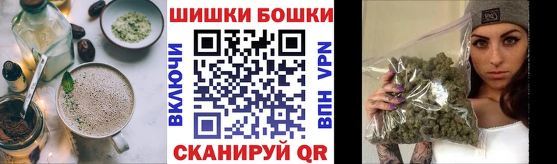 Cannafood конопля  хочу   darknet формула  Тайшет 