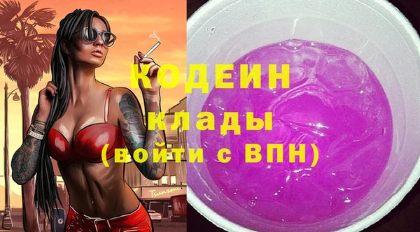 кокс Гвардейск
