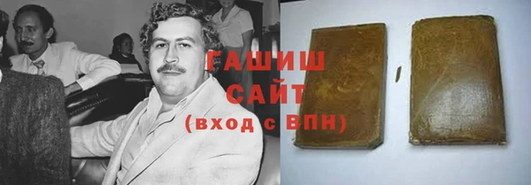 мяу мяу мука Чегем