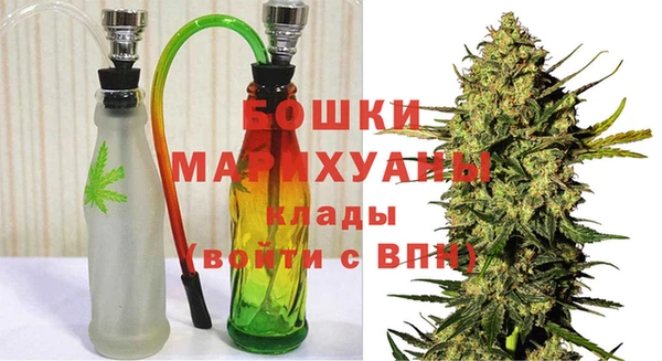 ALPHA-PVP Новокубанск