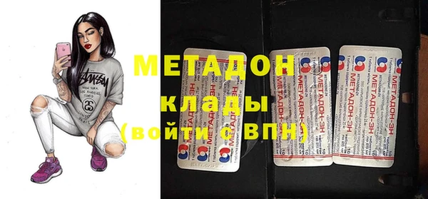 ECSTASY Нефтекумск