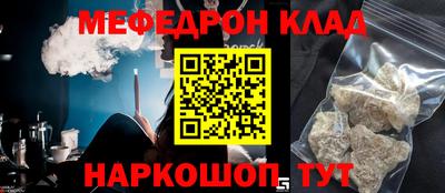 героин Азнакаево