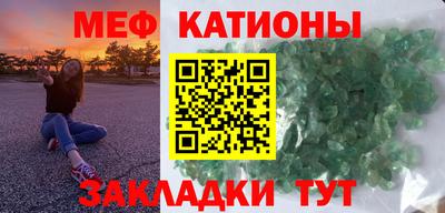 героин Азнакаево