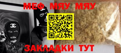 героин Азнакаево