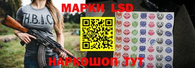 мдма Абакан