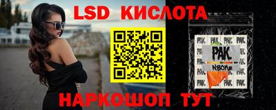 mdma Гусь-Хрустальный