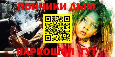 героин Азнакаево