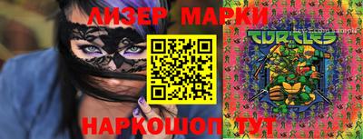 героин Азнакаево