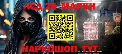 мдма Абакан