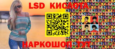 героин Азнакаево