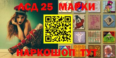 mdma Гусь-Хрустальный