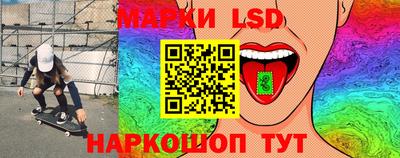 mdma Гусь-Хрустальный