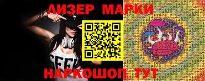 наркотики Абинск