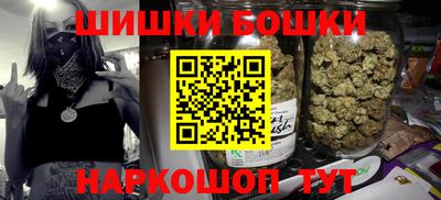 mdma Гусь-Хрустальный