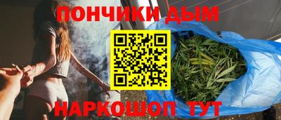молекула духа Гусев