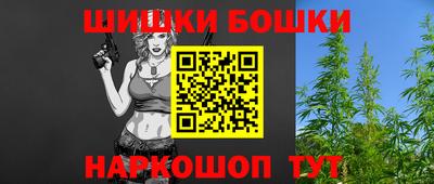 наркотики Абинск