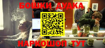 а пвп мука Гусиноозёрск
