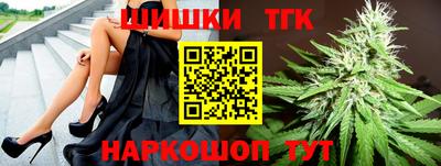 mdma Гусь-Хрустальный