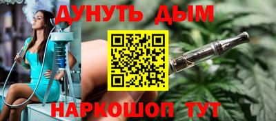 mdma Гусь-Хрустальный
