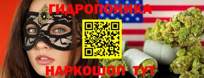 а пвп мука Гусиноозёрск