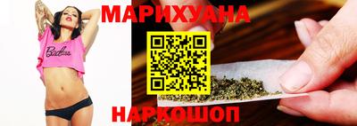 а пвп мука Гусиноозёрск