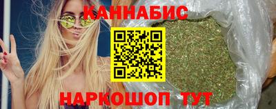 а пвп мука Гусиноозёрск