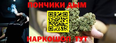 mdma Гусь-Хрустальный
