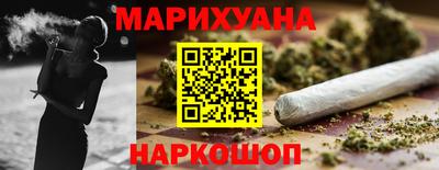 мдма Абакан