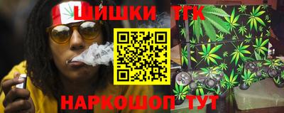 а пвп мука Гусиноозёрск