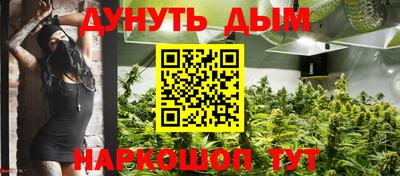 а пвп мука Гусиноозёрск
