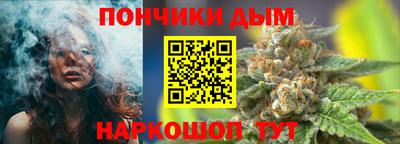 мдма Абакан