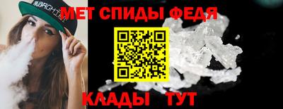 а пвп мука Гусиноозёрск