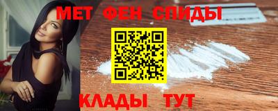 молекула духа Гусев