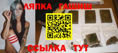 мдма Абакан