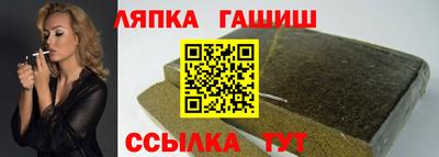 наркотики Абинск