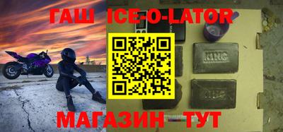 хмурый Заводоуковск