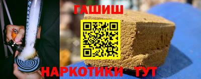 мдма Абакан