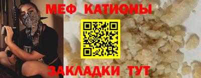 наркотики Абинск