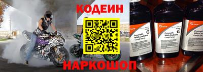 героин Азнакаево