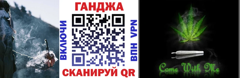 Канабис ГИДРОПОН  Тайшет 